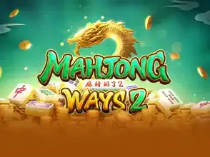 mahjong ways2